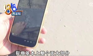 660多万元排屋业主不满房顶反复开裂 担心安全隐患