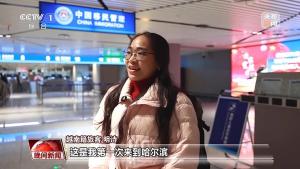 冰雪游热度攀升 热门目的地迎出行高峰