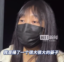 呆呆称13号已经没有刨猪宴了 呼吁网友回归正常生活