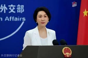 中方回应美对伊朗商业伙伴加征关税 坚定维护自身权益