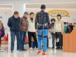 2026年开年新政红利持续释放 银发经济迎来新机遇