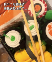 找了半个月的袜子被我妈放冰箱了…