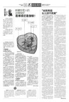 再婚妈妈追女儿出嫁哭，才懂母亲也需要被爱