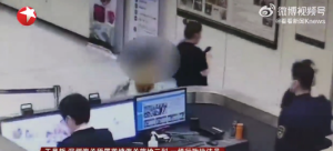 女子腿绑570支减肥针闯关入境被查