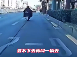 女子打网约车迟到要求快点司机拒载 司机：已经在这儿兜了一大圈，着急为什么不早点下来