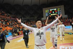 浙BA城市争霸赛丽水队战胜诸暨队 主场先拔头筹