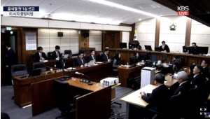 尹锡悦曾下令销毁公务电话数据 被判销毁证据罪