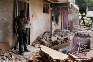 美军神秘武器使人鼻子流血或吐血 声波武器引发恐慌