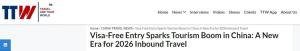 2026“中国游”吸引力持续升级 免签政策助推旅游业转型