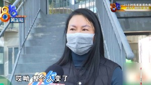 眉骨、下巴、鼻子、耳部...25万做医美闺蜜都说没变化