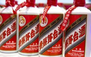 民企纳税百万可买原价飞天茅台 购酒条件放宽