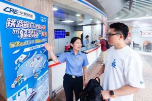 坐高铁不用自己扛行李了！多地火车站开通新服务