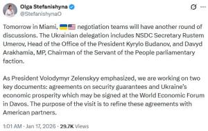 美国会给乌克兰“永久安全保障”吗 乌方期待与现实差距