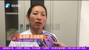 烟酒都来37岁男子2年2次脑梗死 不良生活习惯敲响警钟