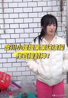 浙江温岭刨猪宴摆150桌流水席 网络流量引爆乡村盛宴