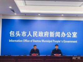 包钢板材厂爆炸已致2死84伤 事故原因正深入调查