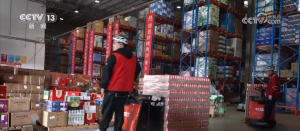 以科技创新为引擎 物流装备“中国智造”走向全球