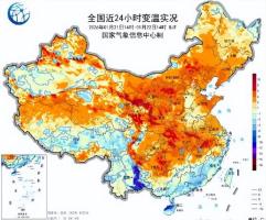 北京连续138小时气温低于0度 寒潮影响结束