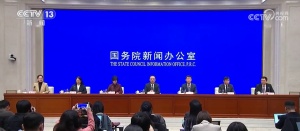 春运惠民政策提醒：误购火车票限时免费退票