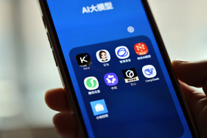 “AI营销”兴起，消费者如何避坑？