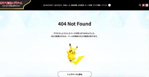 优衣库回应下架宝可梦定制T恤 涉靖国神社活动引发争议