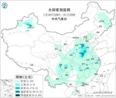华北中南部黄淮中西部等地有雾霾天气 局地重度霾持续