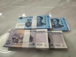 新春换钞备“利是”的老广仪式感 小面额新钞成抢手货