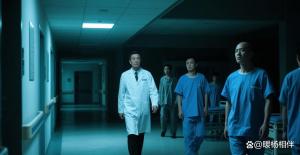 医院虚构诊疗项目套取医保资金 骗保产业链曝光