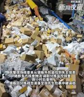 商家回应15公斤银板随椅子发给买家 物流“越狱”意外事件