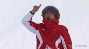 苏翊鸣摘金！明星集体送祝福 文体界齐声祝贺