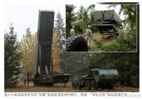 美军发布暗鹰导弹新照后删除 引发广泛关注