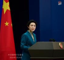 对20家日本实体实施出口管制 制止“再军事化”企图