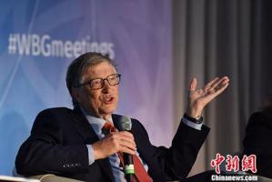 比尔·盖茨就与爱泼斯坦关系向员工道歉 承认错误影响基金会声誉
