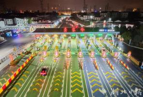 小车卡23点59分59秒下高速 极限卡点省通行费