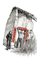 藏在短视频里的中国年 乡土情结与变迁