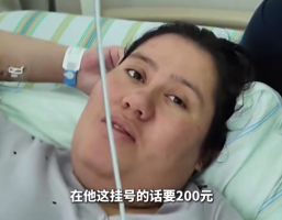 5胞胎妈妈称挂的6元普通号：专家号要200元，但他给我们看