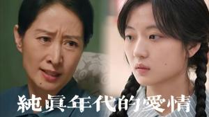 陈飞宇新剧又被男二“掀桌”了 副线CP抢尽风头