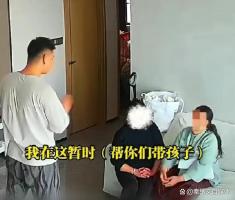 妻子月子期间丈夫赶走母亲 护妻心切引发热议