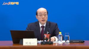 全国政协十四届四次会议开幕 会期7天 议程丰富安排紧凑