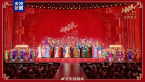 央视元宵晚会《好彩头》太惊艳 岁岁花开年年如意