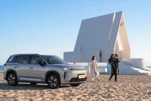 埃安AION i60增程210马到成功版上市 售价10.28万元起