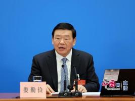 大会发言人：让人民群众能消费敢消费 推动资源投入民生领域