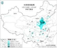 未来几天河南多地将迎雨雪 大雾与回暖交织