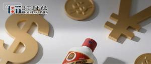 茅台为何要推动改革 应对业绩放缓挑战