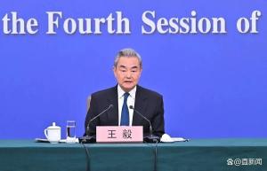 王毅谈中拉合作 共推命运共同体建设