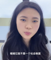 终于有人把相亲的感受说清楚了