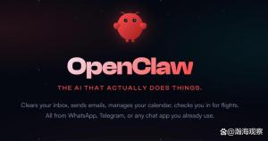 为何说“养虾”对普通人并不友好 高门槛与高成本的现实挑战