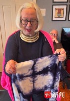 漂洋过海的友谊信物：英国夫妇将40年前获赠的扎染围巾回赠南通