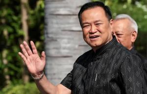 泰国新一届国会正式开幕 新政府组建在即