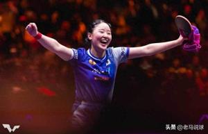 日媒：是时候建立战胜中国国乒的自信了！张本美和距离世界冠军又近了